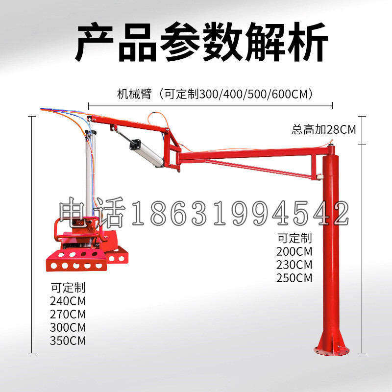 龙陵县schunk机械抓手DPZ-plus系列1321292 DPZ-plus 40-AS-V