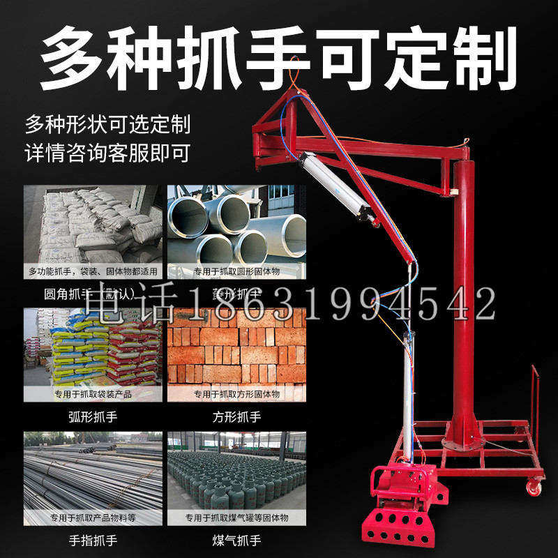 龙陵县schunk气缸|德国schunk机械抓手1315983|DPG-PLUS 80-1-AS代理商