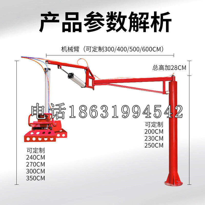 龙陵县schunk雄克机械抓手PGN-plus系列0372092|PGN-plus 64-1-AS-KVZ